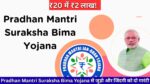 ₹20 में ₹2 लाख! Pradhan Mantri Suraksha Bima Yojana से जुड़ो और जिंदगी को दो गारंटी